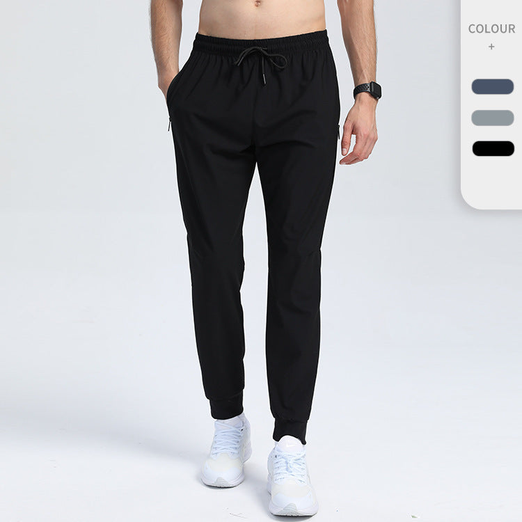 Men's Loose Sweatpants