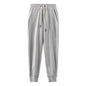 Men's Casual Sweatpants