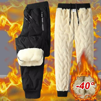 Winter Cotton Sweatpants