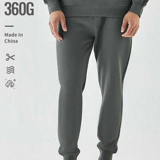 Men's Casual Sweatpants