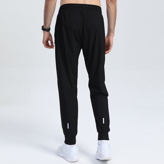 Men's Loose Sweatpants